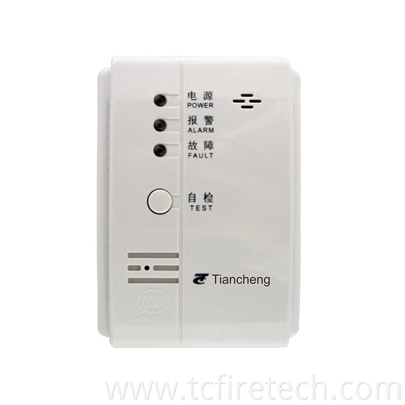 JT-TC518 Addressable Combustible Gas Detector